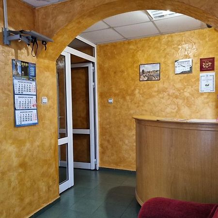 Family Hotel Rujeta Семеен Хотел Ружета - Идеален Център Pavlikeni Exterior photo